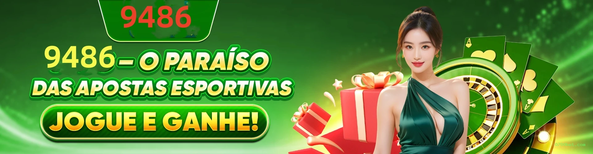 Prêmios Incríveis